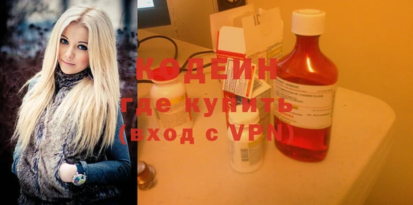 амфетамин Богданович