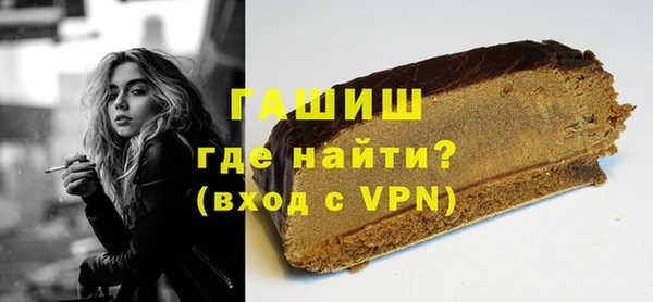 шишки Чердынь