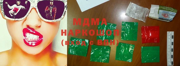 амфетамин Богданович
