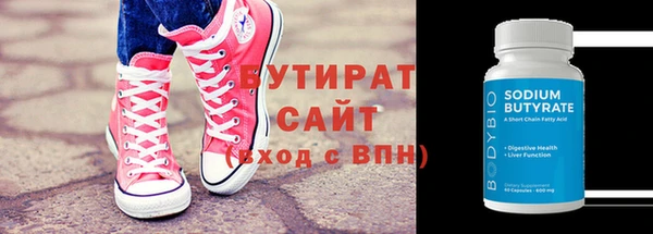 метадон Богородск