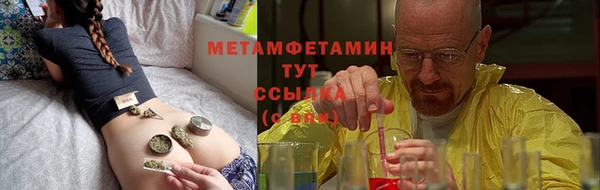 амф Богородицк