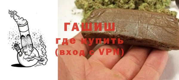 амфетамин Богданович