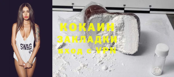 амфетамин Богданович
