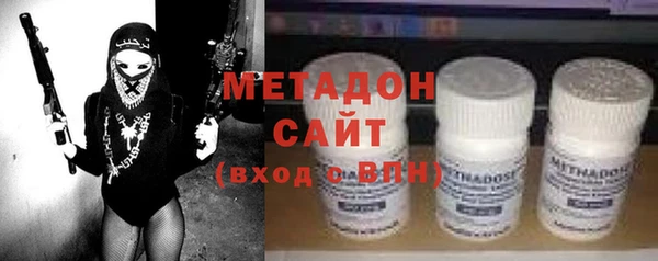 амф Богородицк