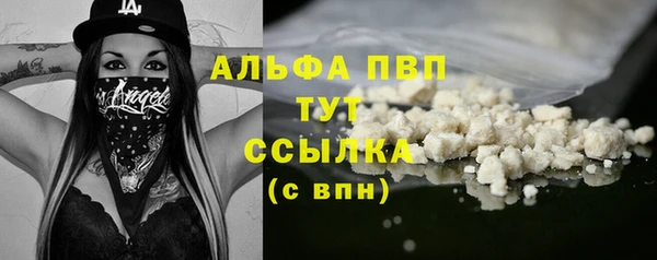 кокаин VHQ Карталы