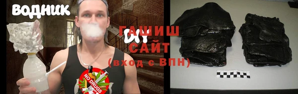 метадон Каменка