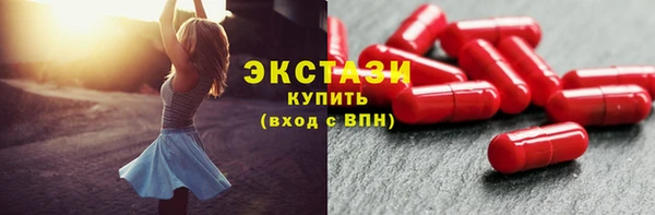 амф Богородицк