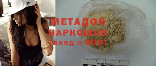 амфетамин Богданович