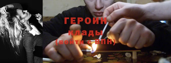 амфетамин Богданович