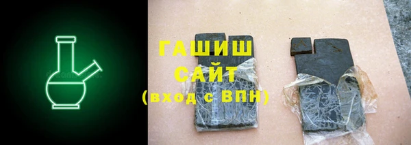 мдма Касимов