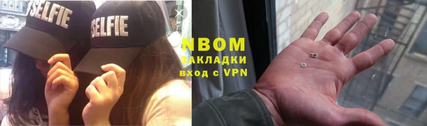 амфетамин Богданович