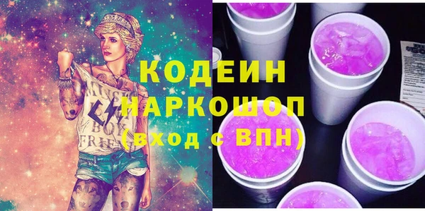 амф Богородицк