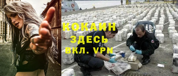 амфетамин Богданович