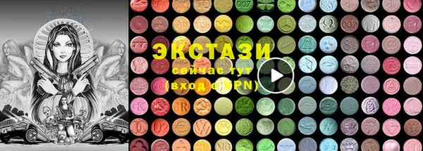 амфетамин Богданович