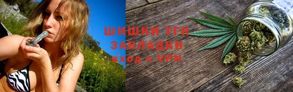 амфетамин Богданович