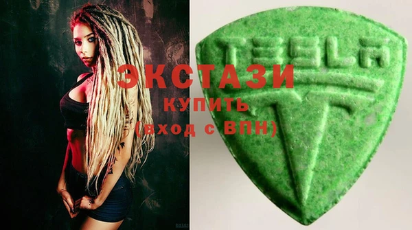 Альфа ПВП Чегем