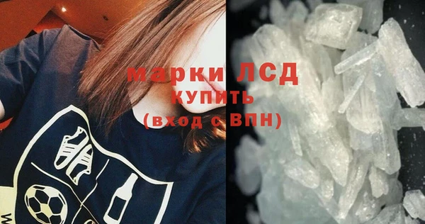 метадон Каменка