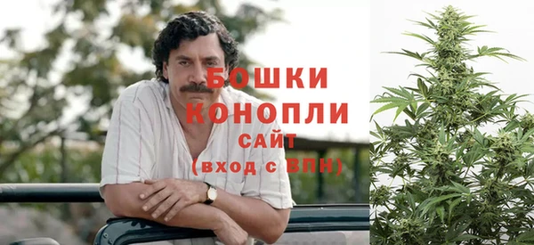 метадон Богородск
