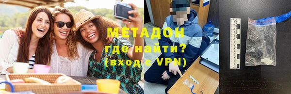 амфетамин Богданович