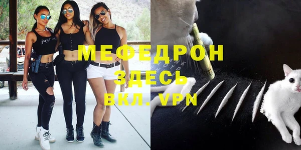 метадон Богородск
