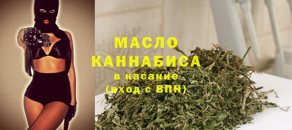 метадон Богородск