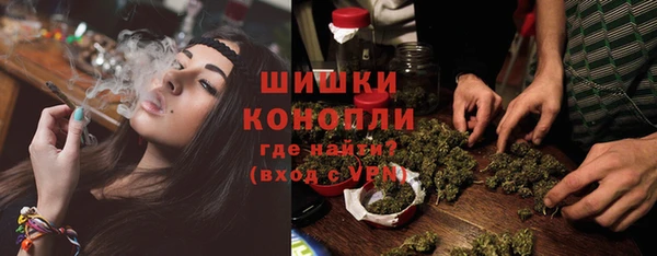 метадон Богородск