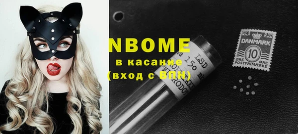 метадон Богородск