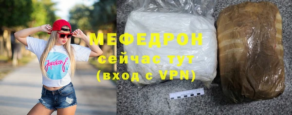 мдма Касимов