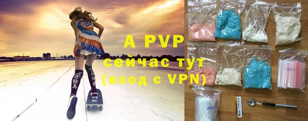 кокаин VHQ Карталы
