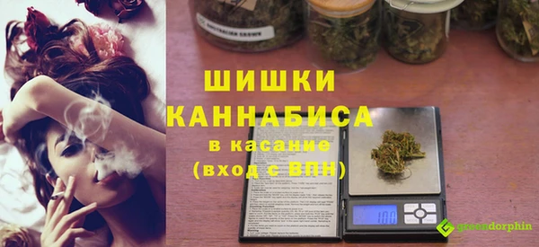 амфетамин Богданович