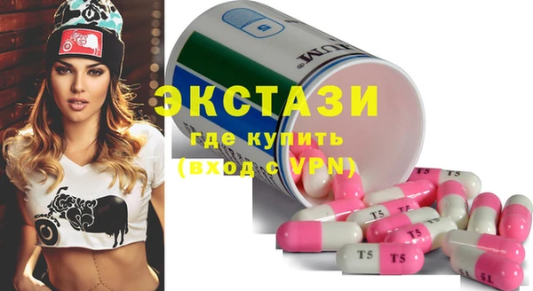 мдма Касимов