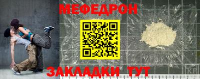 гашиш Балаково