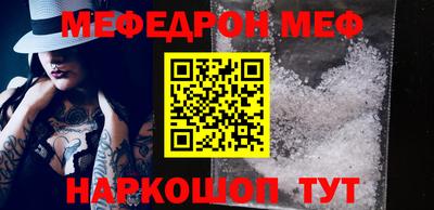 гидропоника Балашиха