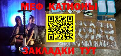 гидропоника Балахна