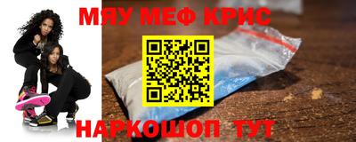 гидропоника Балашиха