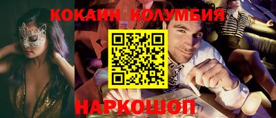 меф VHQ Гагарин