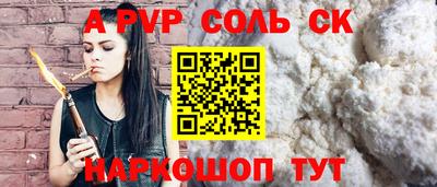 кокаин VHQ Гусиноозёрск