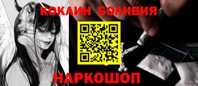 гидропоника Балашиха