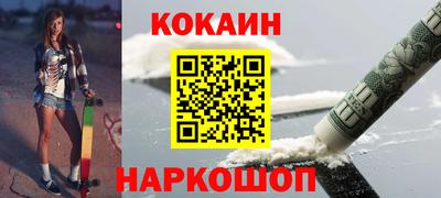 меф VHQ Гагарин