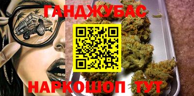 гидропоника Балахна