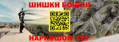 бутират Гай