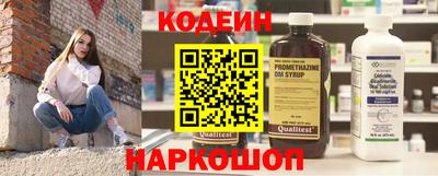 меф VHQ Гагарин