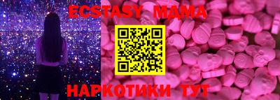 кокаин VHQ Гусиноозёрск