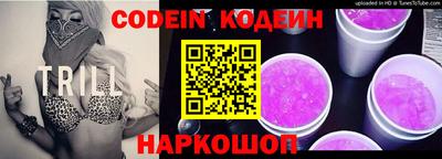 меф VHQ Гагарин