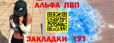 гидропоника Балашиха