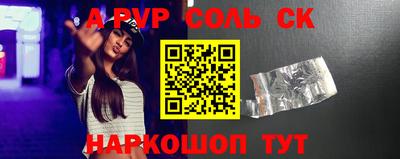 СК Гатчина