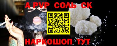 кокаин VHQ Гусиноозёрск