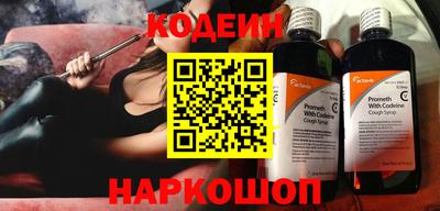 меф VHQ Гагарин