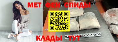бутират Гай