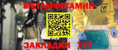 СК Гатчина